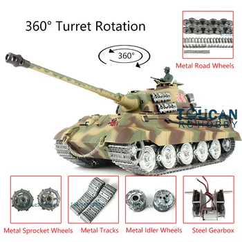 شراءHenglong 1/16 مقياس TK 6.0S الملك النمر RTR دبابة مع جهاز للتحكم عن بُعد 3888A المسارات المعدنية سلاسل العجلات THZH0544