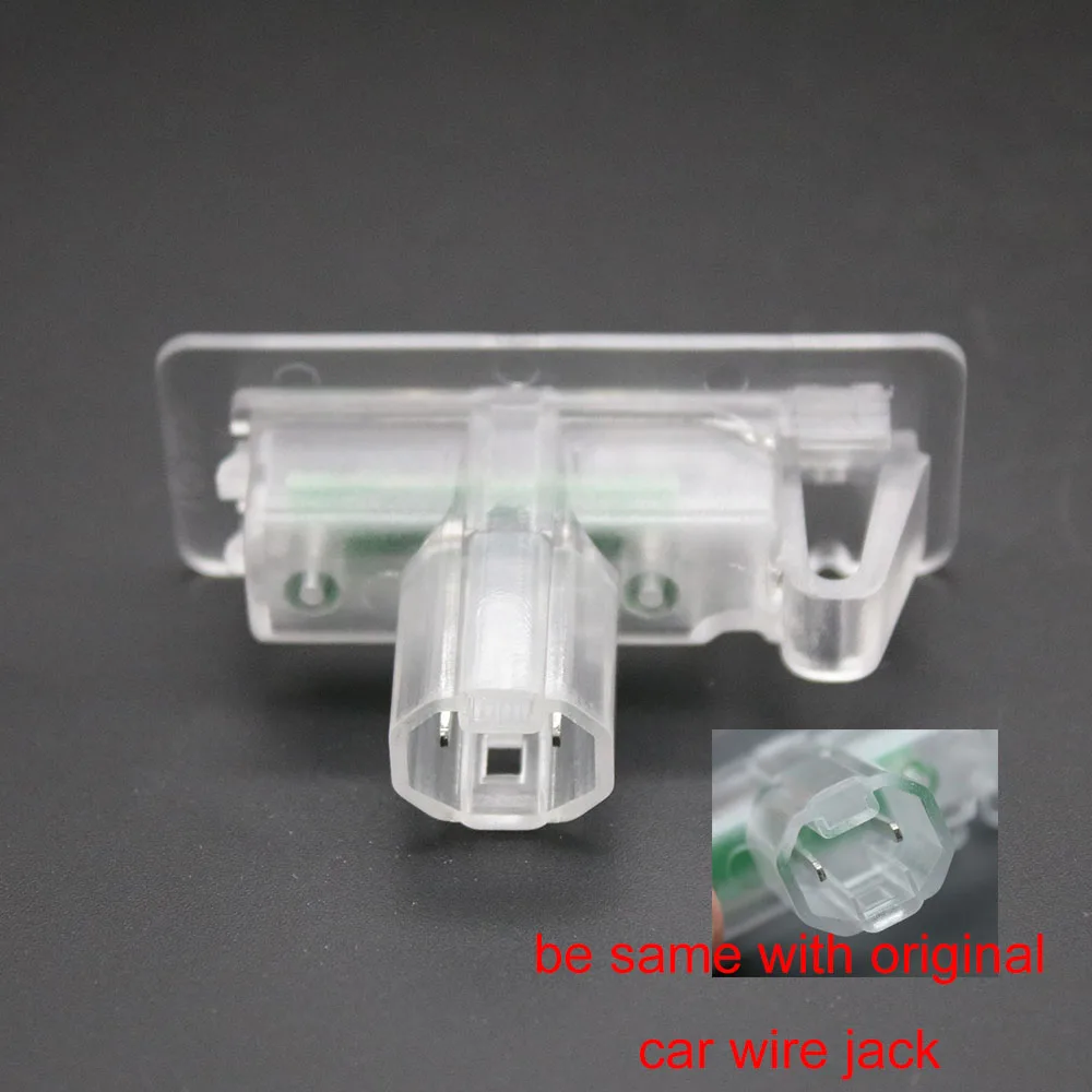 faw x80 led license plate light housing with camera bracket (5)