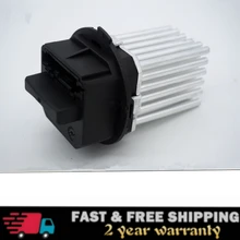 Для CITROEN C3 C4 C5 C6 DS3 вентилятора отопителя, резистор мотора 351320011 5DS351320-011 5DS351320011 V22790001 6441S7 6441. S7 Для CITROEN C3 C4 C5 C6 DS3 вентилятора отопителя, резистор мотора 351320011 5DS351320-011 5DS351320011 V22790001 6441S7 6441. S7