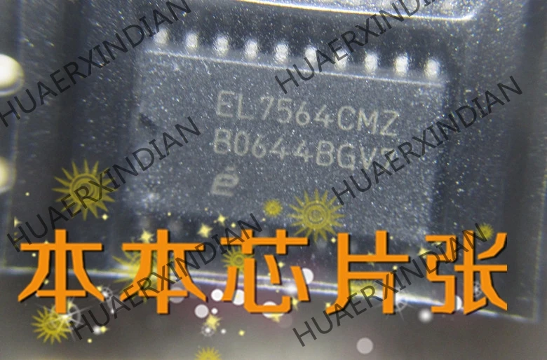 

New EL7564CMZ EL7564CM SOP-20 20 high quality in stock