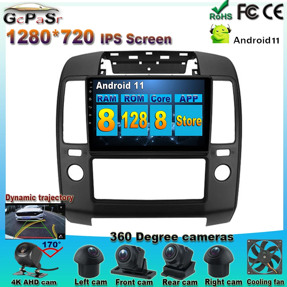 DSP 360 камеры Android 11 для Nissan Navara 3 D40 2004 - 2010 автомобильный радиоплеер навигация