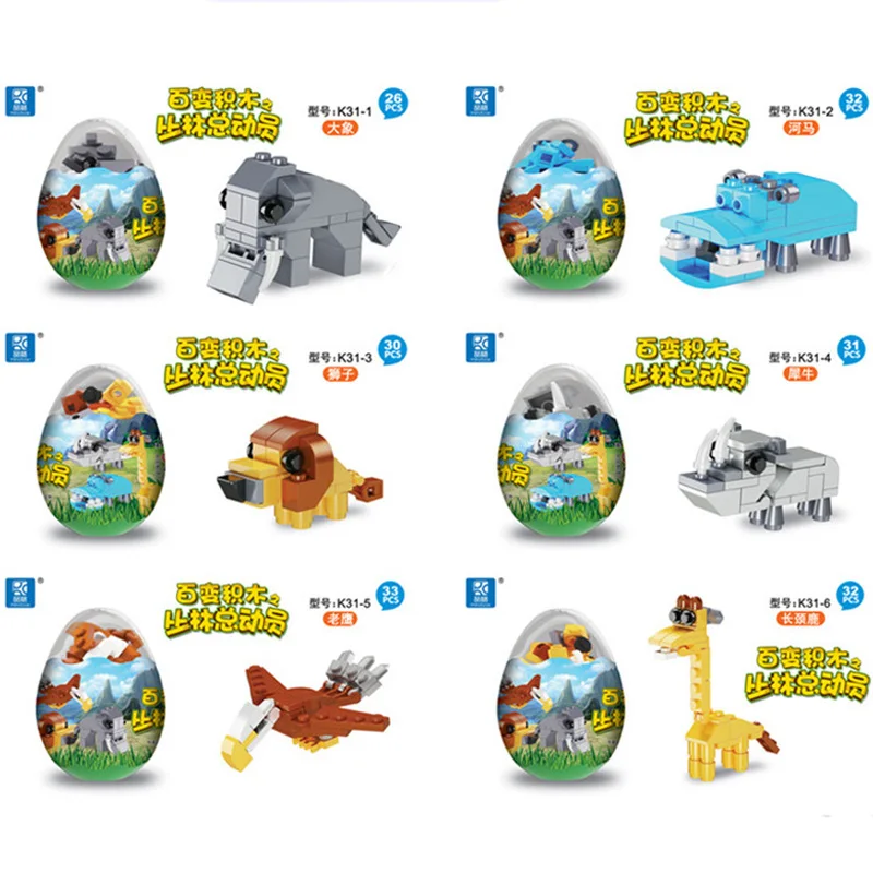

6 IN 1 Elephant Lion Jungle Animal Assembly Building-block Toys Compatible with Legoinglys DIY Educating Children Christmas Gift