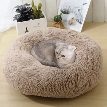 

Round Plush Cat Bed House Soft Coral Velvet Nest Pet Sleeping Mat Winter Puppy Kennel Cat Cushion Portable Pad Pets Supplies