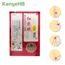 8Pcs Medical Muscle Patch Body Arthritis Osteochondrosis Neck Joint Bruises Massage Pain Relief Snake Oil Plaster H016 8Pcs Medical Muscle Patch Body Arthritis Osteochondrosis Neck Joint Bruises Massage Pain Relief Snake Oil Plaster H016