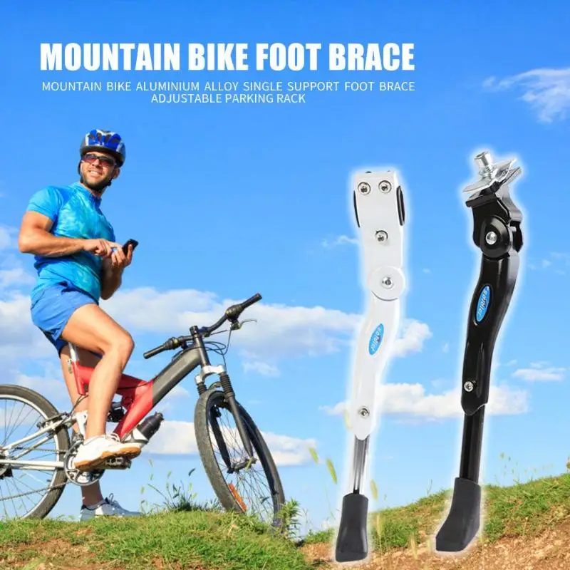 Регулируемая стойка для горного велосипеда MTB, для шоссейного велосипеда, стояночный держатель для велосипеда