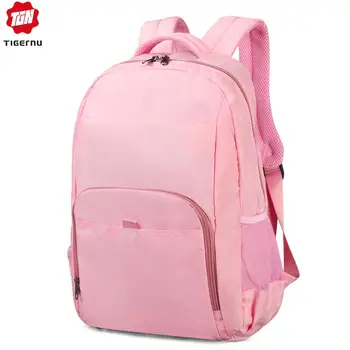 school backpack recommendations