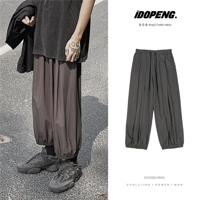 

Casual Pants Men's Fashion Solid Color Sweatpants Men Streetwear Wild Loose Hip-hop Straight-leg Pants Mens Joggers Track Pants