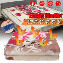 180x150 см, 220 В, зимнее электрическое одеяло, подогреватель, 3 уровня, подогрев, одеяло с подогревом, термостат, электрическое нагревательное одеяло, теплая подкладка