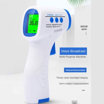 

Non-contact Infrared Electronic Temperature Measurement Digital Temperature Meter IR Infrared termometro infrarojo digital 2020