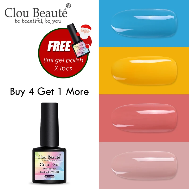 ZH24 Набор гель-лаков для ногтей Clou Beaute, 4 шт., Полупостоянный лак для ногтей Vernis, блестящий гель, долговечный гель для ногтей - Цвет: ZH24