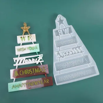 

1PCS Christmas Tree Shape 3D Confectionery Silicone Mold Fondant Cake Decor DIY Tools