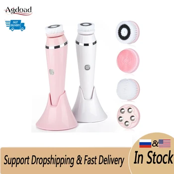 

New 4 in 1 Face Cleansing Brush Sonic Facial Deep Cleaning Exfoliating Pore Cleaner Face SPA Skin Care Waterproof Facial Massage