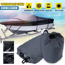 600D водонепроницаемый чехол для тяжелой лодки 17-19ft луч 96 дюймов Водонепроницаемый УФ Защита черный лодка аксессуары