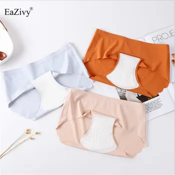

3 pieces Latex crotch women's underpants Seamless Ice silk women's panties Breathable Hip raise female underwear Boxed briefs