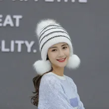 Женская зимняя шапка шапочка с помпоном шапка бини шапка-собачка כבstriped Striped Knit полосатая вязаная шапка пушистый кролик зимние наушники Толстая теплая шапка# E