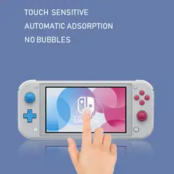 Горячая продажа Закаленное стекло Защитная пленка для экрана для nintendo Switch Lite