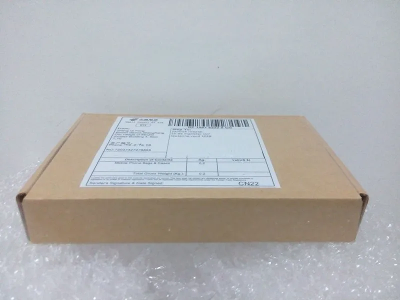 package2