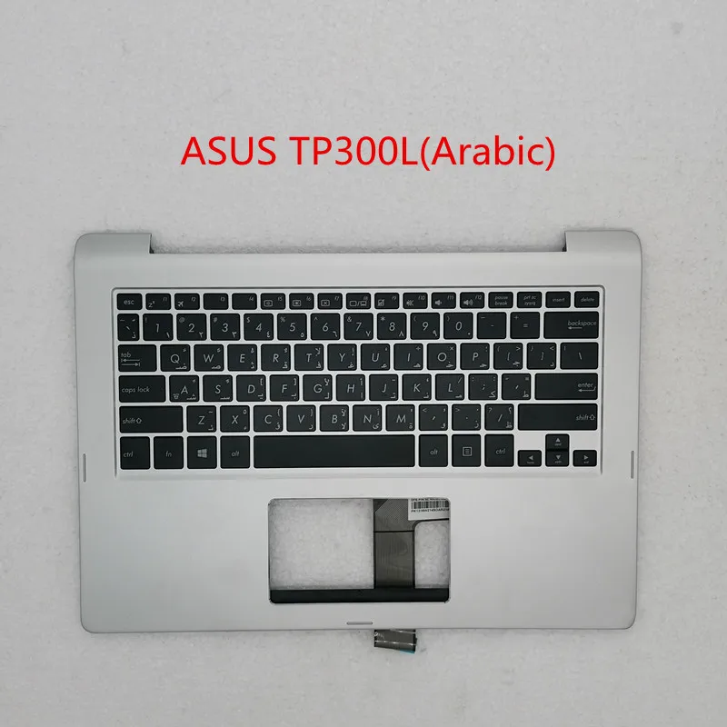 Новая арабская клавиатура для ноутбука ASUS TP300 TP300L TP300LD Q302 Q302LA Q304 TP300LA TP300LG TP300UA
