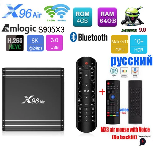 

X96 Air smart tv media box amlogic S905X3 ddr3 Android 9.0 8k android player with usb3.0 2.4G WIFI hdr bt4.1 optional air mouse