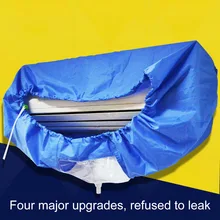 Водонепроницаемый защитный слой от пыли Крышка Кондиционера дома Настенный Кондиционер пылезащитные чехлы