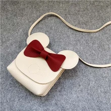 Raged Sheep Детский кошелек для монет для девочек, сумка для монет, сумки на одно плечо, детские кожаные сумки Kawaii