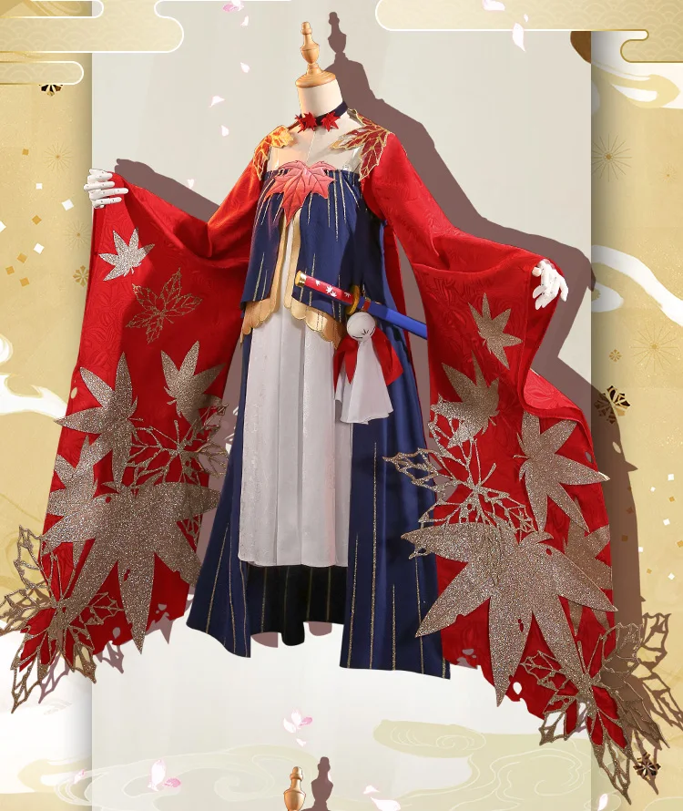 Onmyoji косплей костюм кимоно Косплей Костюм