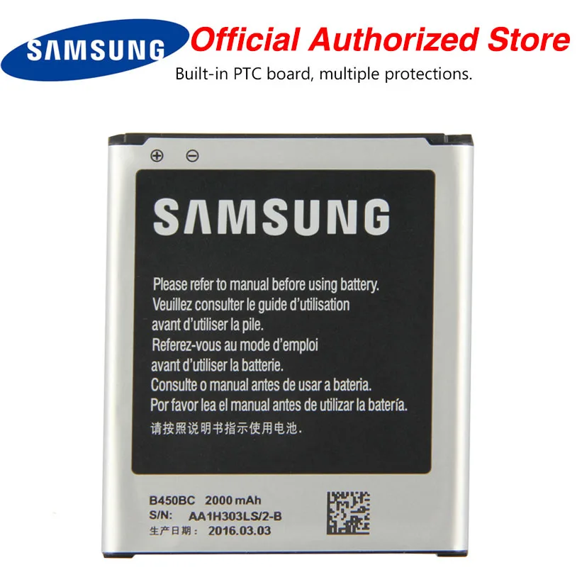 

Original Samsung B450BC Battery For GALAXY Core 4G SM-G3518 G3518 G386F G3568V G3568V Mobile Phone 2000mAh