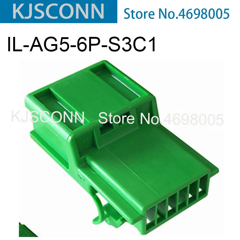 IL-AG5-6P-S3C1