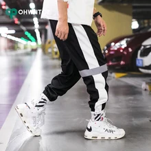 Горячая Распродажа, мужские шаровары в полоску, Брендовые спортивные штаны, мужские городские повседневные модные штаны для бега, мужские хип-хоп уличные штаны