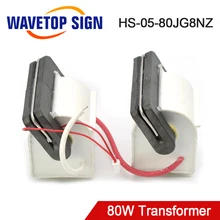 WaveTopSign трансформатор высокого напряжения HS-05-80JG8NZ 80 Вт использовать для лазерного источника питания 80 Вт