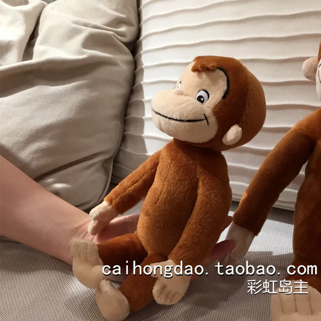 Divertente peluche George Monkey simpatici animali di peluche bambola  morbida ragazzi ragazze giocattoli per bambini regali di natale per bambini  - AliExpress
