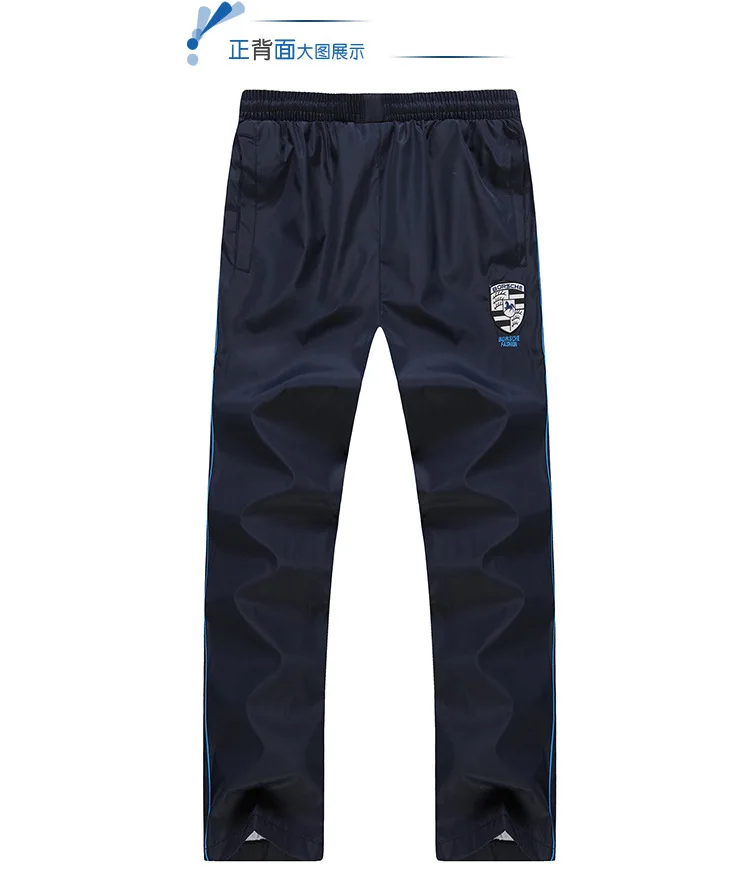 Brand Running Sets Mens Clothes Tracksuit Set Windproof Polyester Sportwear Jogger Jacket Keep warm Two Piece Track Pants