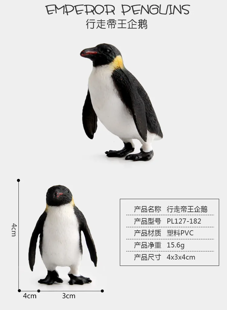 

1pc Walking Lovely Penguin Animal Models Toys Gifts for Boys Educational Simulational DIY