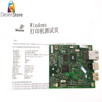 

C5F93-60001 Formatter board Main board For HP402DN Logic board