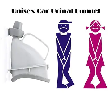 

Unisex Car Urinal Funnel Outdoor Car Travel Portable Adult Urinal Unisex Potty Pee Funnel Peeing Standing Man Woman Toilet