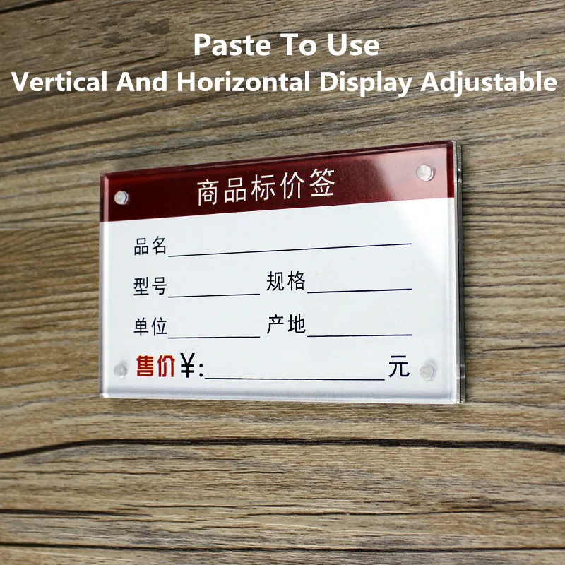 O1CN01xO6Ua121CgnTO9arA_!!2937336949_副本