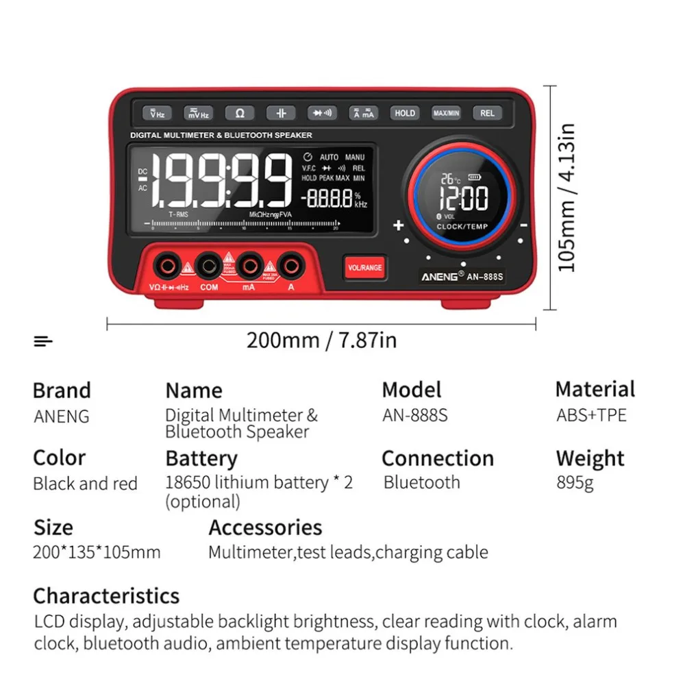 YB818801-S-7-1