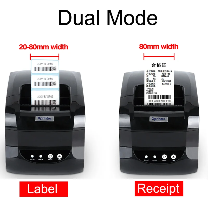 Принтер штрих-кодов Xprinter 365B QR принтер для этикеток Термальный чековый наклейка