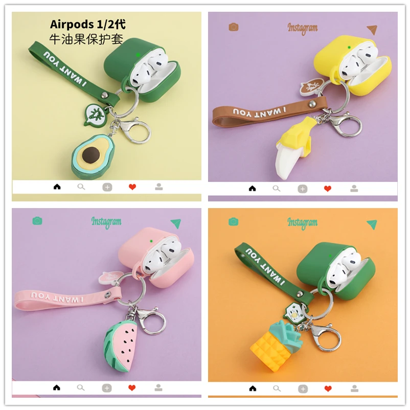 Cute 3D Avocado Bluetooth Earphone Cover for AirPods Pro3 Banana keyring silicone soft Case Protective AirPod 1 2 case | Электроника