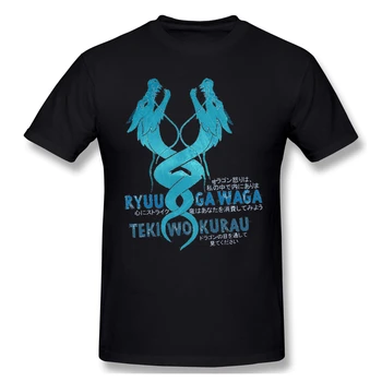 

Men overwatch T-Shirts Funny Tops Ryuu Ga Waga Teki Wo Kurau Pure Cotton Tees Harajuku tShirt