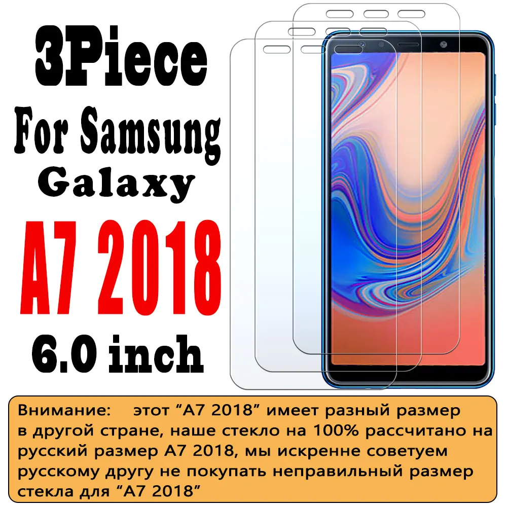 Чехол для galaxy 7 7a, для samsung galaxy a7, a750f, бампер, чехол s on sansumg, samsum, samsumg, sansun a 7, glas, galax, glaxy, стеклянная крышка