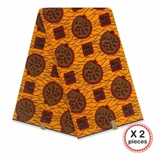 Африканская восковая ткань с принтом Хлопок Шитье Анкара африканская ткань 12 ярдов Нигерия Гана ткань для DIY свадебного платья 91624