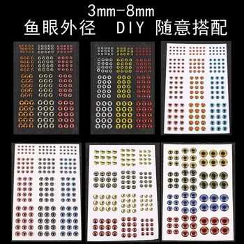 

Anmuka3d Artificial Lure Eyes Stickers DIY Lure Fake Eyeballs 3-10mm 183/144/72