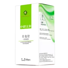 100 шт./упак. zhongyantaire сухой иглы индивидуальные посылка одноразовые иглы для иглоукалывания серебряной ручкой для всего тела боли в спине