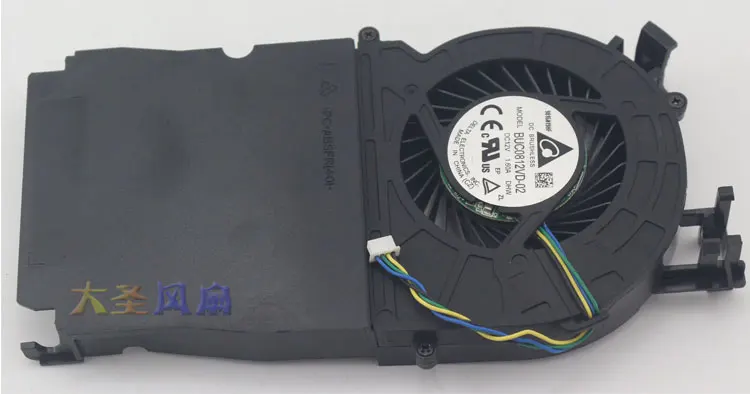 componentes de computadores