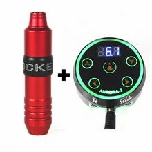 Rocket-V3 Татуировка роторная машинка ручка Мощный Тихий с Aurora-II мощность татуировки для татуировки комплект поставки