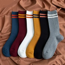Новинка, осенние женские носки, повседневные, Luokou, в полоску, с ворсом, одноцветные, модные, средние, без пятки, дикие, хлопковые, дышащие, впитывающие пот носки
