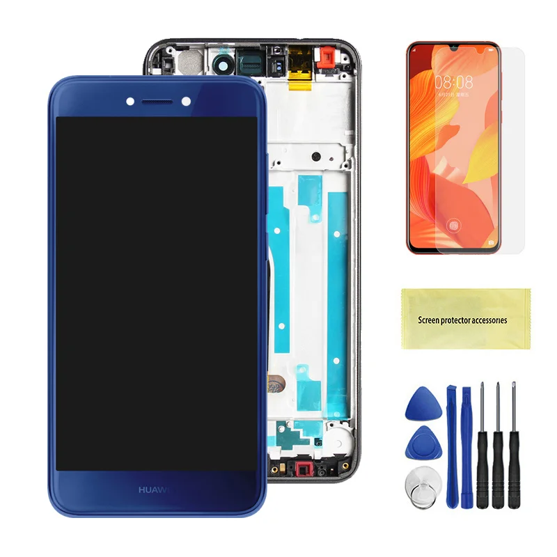 华为P8-Lite-2017主图Blue-DK