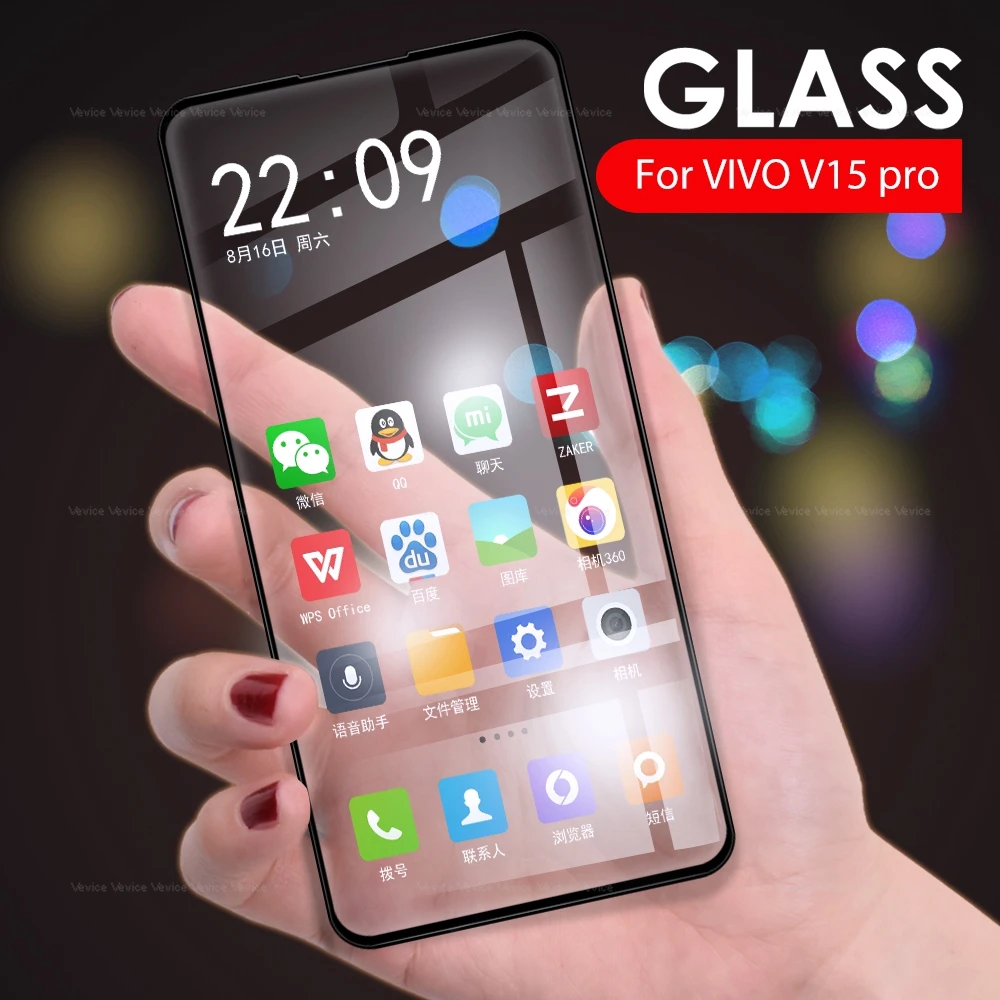 Закаленное защитное стекло для Vivo V17 Pro V15 V11 i V11i S1 Z1 Z3i Z3X Z5 V3 V15Pro 9H полное