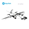 FY-VT01 Vertical Take-Off & Landing UAV Tilting Rotor Industrial Photography Long Distantance Mapping Unmanned Aerial Vehicle 3